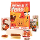 Великий набір снеків латяо Genji Food Latiao Spicy Sticks Gift Mega Pack 1540г 8786 фото 1