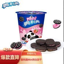 Міні печиво Oreo зі смаком полуниці у стаканчику 55 г 7375 фото