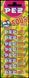 Драже Pez&nbsp;Sour Mix 6pack 4444 фото 1