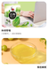 Конжак желе Strongfood Green Plum Konjac Jelly 120г 11069 фото 7