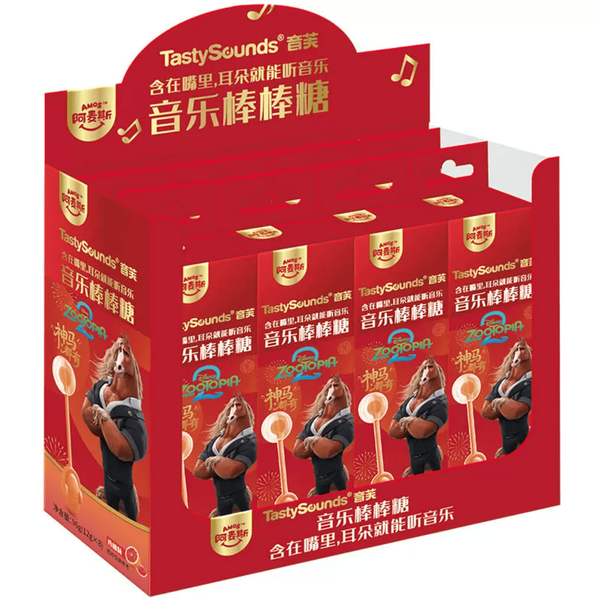 Льодяник Amos Tasty Sounds Audio Lollipop Zootopia Grapefruit Flavour кінь Мер Вигарцень 12г 11218 фото