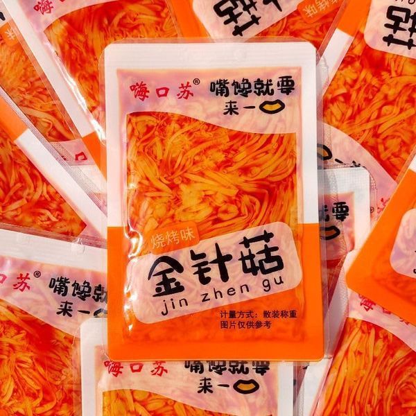 Китайские снеки Instant Meal Messe Gold Chiln Enoki грибы эноки в красном масле с кумином 25г 8669 фото