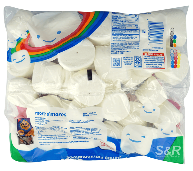 Маршмеллоу Kraft Jet-Puffed Jumbo Marshmallow 680г 9187 фото