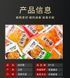 Китайские снеки Instant Meal Messe Gold Chiln Enoki грибы эноки в красном масле с кумином 25г 8669 фото 8