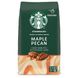 Молотый кофе Starbucks Maple Pecan - 100% Arabica 481g 4075 фото 1