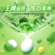 Конфеты Wrigley's Doublemint Sugar-Free Mints Jasmine Tea Flavor 23.8г 10969 фото 5