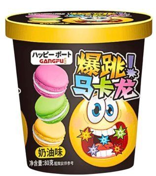Печенье Макарон Gangfu Creamy Popping Candy с кремовым вкусом и взрывной карамелью 80г 10718 фото