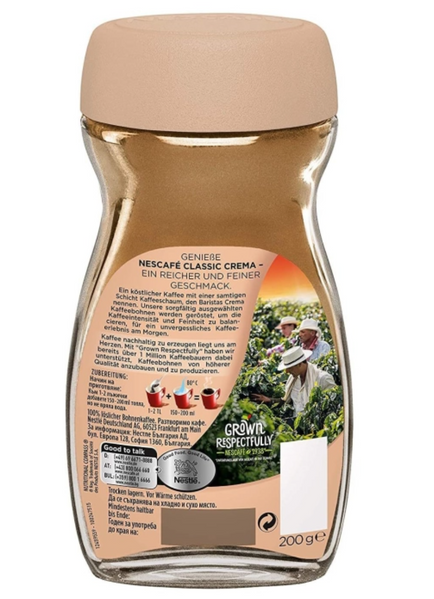 Растворимый кофе Nescafe Crema 200г 7604 фото