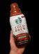 Холодна кава​​​​​​​ Starbucks Sweetened Brown Sugar Cinnamon, 946 мл 6577 фото 4
