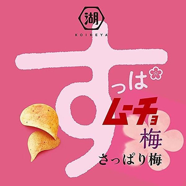 Японские чипсы Koikeya Suppa Moucho Chips Plum Flavor Regular Size 4763 фото