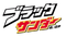YURAKU