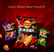 Чіпси Lay's Wavy Potato Chips Spicy Latiao Flavor 70г 9586 фото 5