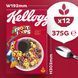 Сухий сніданок Kellogg's Froot Loops фруктові кільця 375 г 6265 фото 4