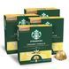 Кофе в капсулах Starbucks By Nespresso Vertuo Line Creamy Vanilla 8шт, 100г 8523 фото 7