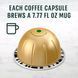 Кофе в капсулах Starbucks By Nespresso Vertuo Line Creamy Vanilla 8шт, 100г 8523 фото 2