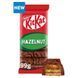 Шоколад KitKat Hazelnut Chocolate Sharing Bar 99г 8131 фото 2