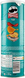 Чіпси Pringles Pizza 185g 5161 фото 3