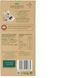 Веганский&nbsp;шоколад Lindt Classic Vegan Hazelnut Chocolate Bar 100г 9681 фото 6