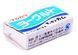 Японська жувальна гумка Marukawa Chewing Gum Yogurt 5г 7272 фото 4