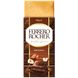 Шоколадка Ferrero Rocher Haselnuss Original 90g 2150 фото 2