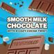 Шоколад&nbsp;Feastables MrBeast Hot Cocoa Crunch Bar 95г 10075 фото 4