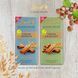 Веганский&nbsp;шоколад Lindt Classic Vegan Hazelnut Chocolate Bar 100г 9681 фото 5