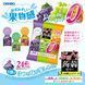 Японская конфета жидкое желе Orihiro Purunto Konnyaku Jelly Pouch 24шт 8028 фото 3