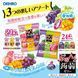 Японская конфета жидкое желе Orihiro Purunto Konnyaku Jelly Pouch 24шт 8028 фото 4