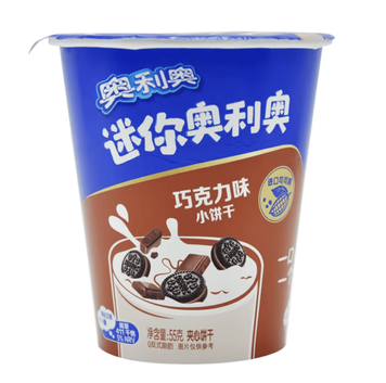 Печенье Oreo Mini Biscuit Chocolate 55г 10470 фото