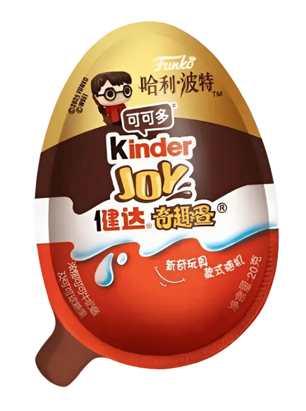 Шоколадные яйца Kinder Joy Funko Harry Potter 3шт&times; 20г 10227 фото