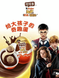 Шоколадные яйца Kinder Joy Funko Harry Potter 3шт&times; 20г 10227 фото 6