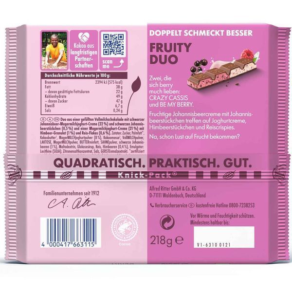 Шоколад Ritter Sport Fruity Duo, 218 г 6368 фото