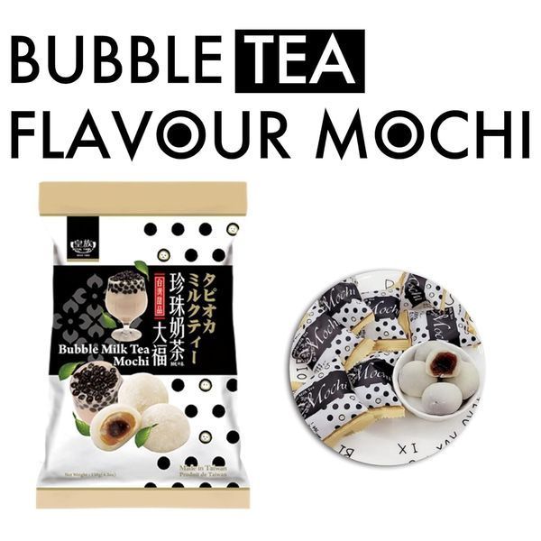 Моті Royal Family Bubble Milk Tea Mochi 120г 10873 фото