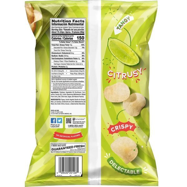 Чипсы Lay's Limon Potato Chips 74 г 6915 фото