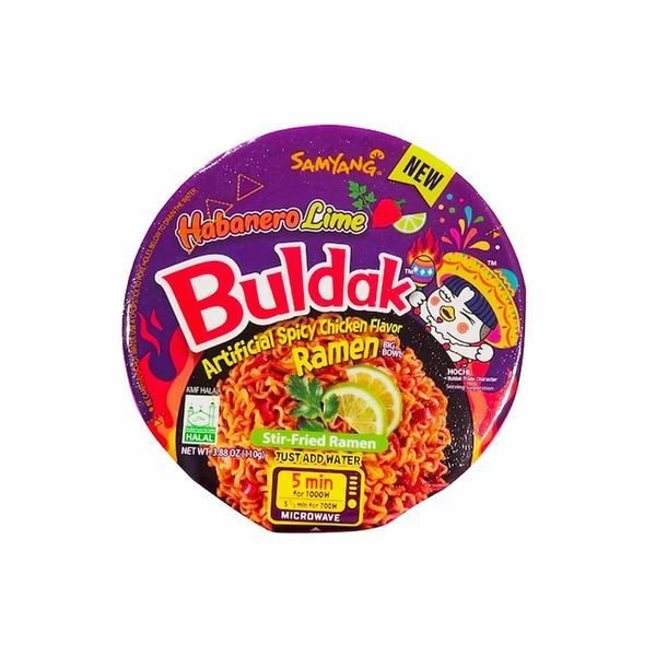 Локшина швидкого приготування Samyang Buldak Ramen Habanero Lime Bowl 110г 7903 фото