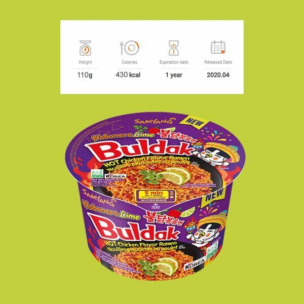 Локшина швидкого приготування Samyang Buldak Ramen Habanero Lime Bowl 110г 7903 фото