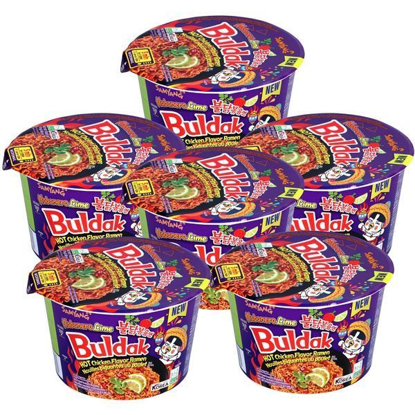 Локшина швидкого приготування Samyang Buldak Ramen Habanero Lime Bowl 110г 7903 фото