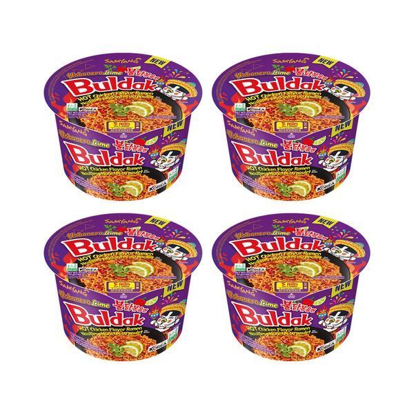 Локшина швидкого приготування Samyang Buldak Ramen Habanero Lime Bowl 110г 7903 фото