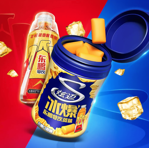 Жевательная резинка Stride Sugar-Free Chewing Gum Dongpeng Energy Drink Flavor 56г 11072 фото