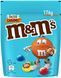 Драже M&M's Salted Caramel Milk Chocolate Bag 176г 8374 фото 1