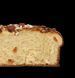 Пасхальный кекс Fiasconaro Dolce Gabbana Colomba с сицилийским миндалем, 750г 6579 фото 8