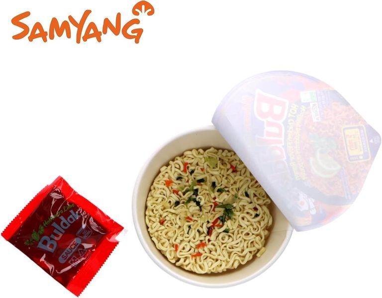 Локшина швидкого приготування Samyang Buldak Ramen Habanero Lime Bowl 110г 7903 фото