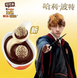 Шоколадные яйца Kinder Joy Funko Harry Potter 3шт&times; 20г 10227 фото 9