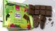 Шоколадка Ritter Sport Crispy Banana 100g 6284 фото 4