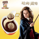Шоколадные яйца Kinder Joy Funko Harry Potter 3шт&times; 20г 10227 фото 8