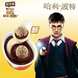 Шоколадные яйца Kinder Joy Funko Harry Potter 3шт&times; 20г 10227 фото 10