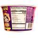 Локшина швидкого приготування Samyang Buldak Ramen Habanero Lime Bowl 110г 7903 фото 2