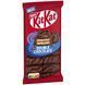 Шоколад KitKat Double Chocolate Sharing Bar 99г 8133 фото 1