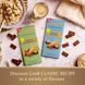 Веганский шоколад Lindt Classic Vegan Milk Chocolate Bar 100г 9682 фото 5