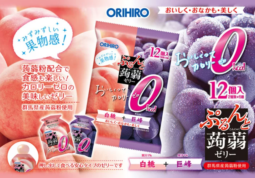 Японская конфета жидкое желе Orihiro Konjac Jelly Pouch White Peach Grape 12шт 8029 фото
